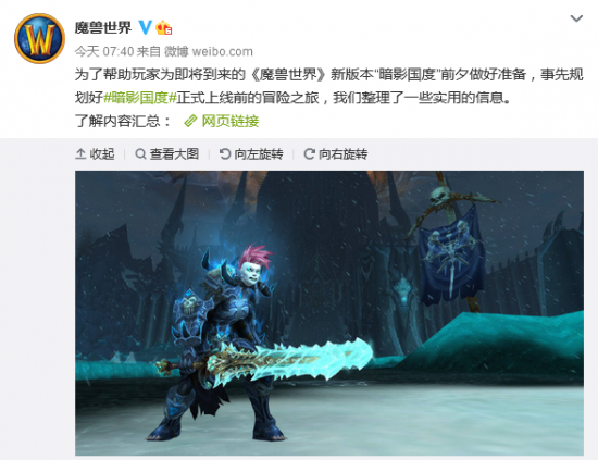 最新新闻动态解读与分析