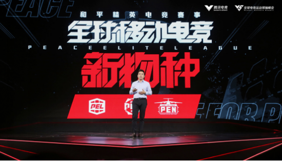 LVG勇夺英雄亚冠ACL并获得EWC电竞世界杯资格